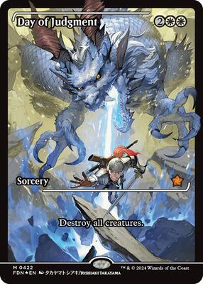 Day of Judgment (Showcase) card from Foundations