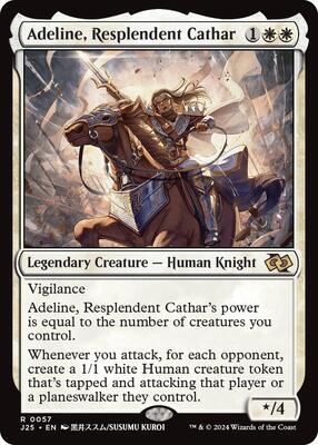 Adeline, Resplendent Cathar (Anime) card from Foundations Jumpstart