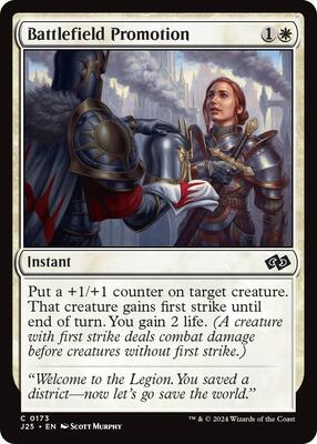 Battlefield Promotion card from Foundations Jumpstart