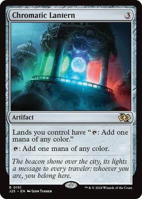 Chromatic Lantern card from Foundations Jumpstart