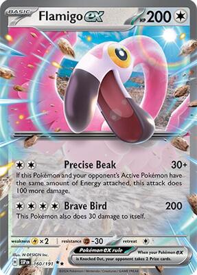 Flamigo ex card from SV08: Surging Sparks