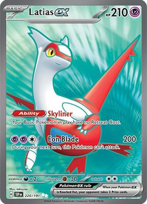 Latias ex - 220/191 card from SV08: Surging Sparks