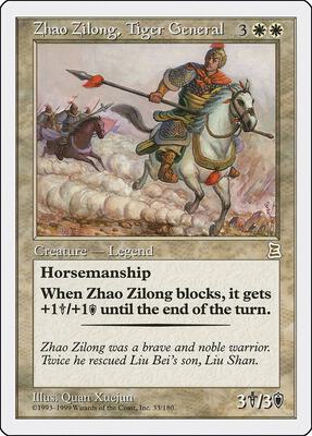 Zhao Zilong, Tiger General card from Portal Three Kingdoms
