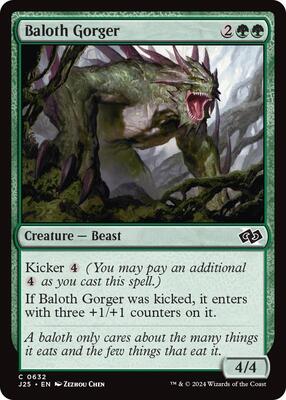 Baloth Gorger card from Foundations Jumpstart