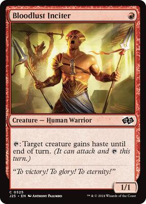 Bloodlust Inciter card from Foundations Jumpstart