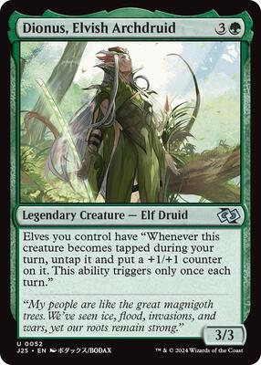 Dionus, Elvish Archdruid (Anime) card from Foundations Jumpstart