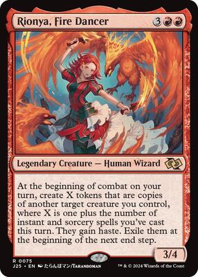 Rionya, Fire Dancer (Anime) card from Foundations Jumpstart