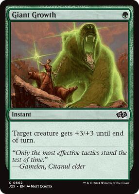 Giant Growth card from Foundations Jumpstart