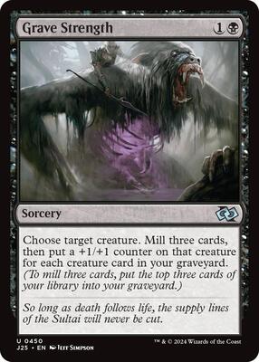 Grave Strength card from Foundations Jumpstart