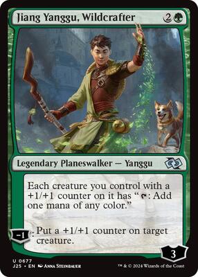 Jiang Yanggu, Wildcrafter card from Foundations Jumpstart