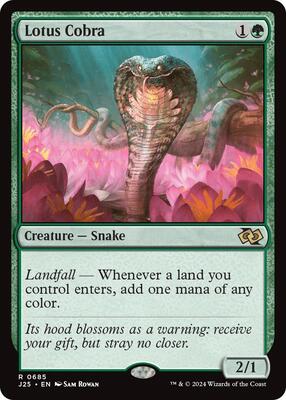 Lotus Cobra card from Foundations Jumpstart