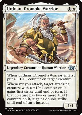 Urdnan, Dromoka Warrior (Anime) card from Foundations Jumpstart