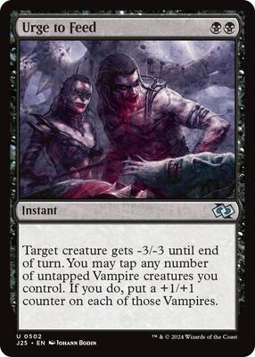 Urge to Feed card from Foundations Jumpstart