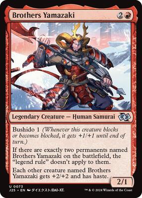 Brothers Yamazaki (0073) (Anime) card from Foundations Jumpstart