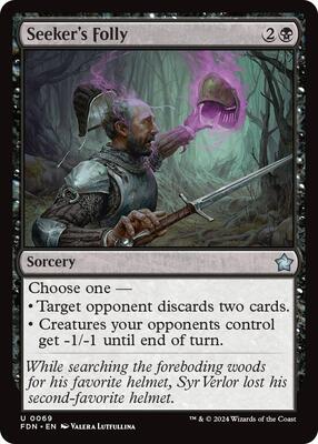 Seeker's Folly card from Foundations