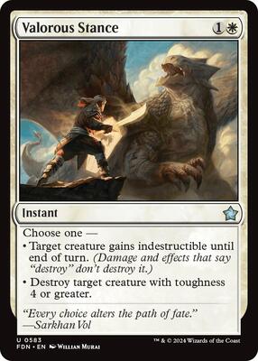 Valorous Stance card from Foundations