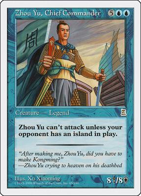 Zhou Yu, Chief Commander card from Portal Three Kingdoms