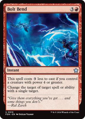 Bolt Bend card from Foundations