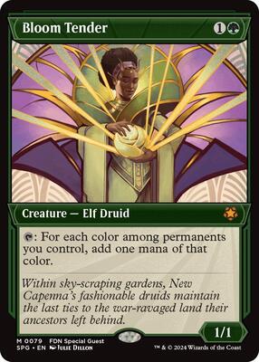 Bloom Tender (Showcase) card from Special Guests