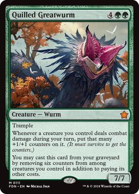 Quilled Greatwurm card from Foundations