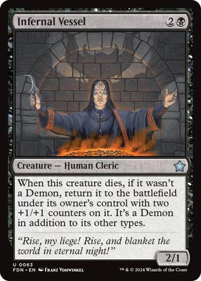 Infernal Vessel card from Foundations