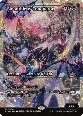Bloodthirsty Conqueror (Showcase) (Fracture Foil) card from Foundations