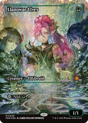 Llanowar Elves (Showcase) (Fracture Foil) card from Foundations