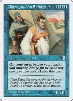 Zhuge Jin, Wu Strategist card from Portal Three Kingdoms