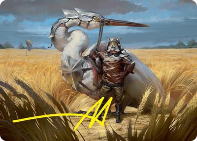 Skyknight Squire Art Card (4/54) (Stamped Signature) card from Art Series: Foundations
