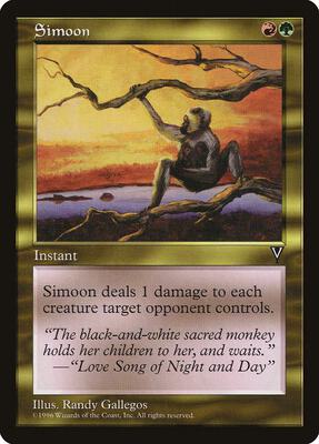 Simoon card from Visions