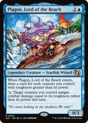 Plagon, Lord of the Beach (Anime) card from Foundations Jumpstart