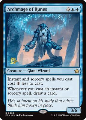 Archmage of Runes card from Prerelease Cards