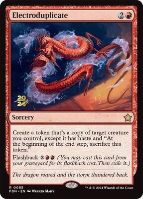 Electroduplicate card from Prerelease Cards