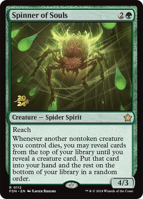 Spinner of Souls card from Prerelease Cards