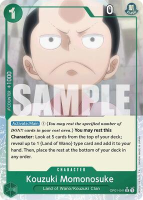 Kouzuki Momonosuke (Full Art) card from Premium Booster -The Best-