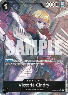 Victoria Cindry (Full Art) card from Premium Booster -The Best-