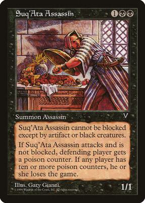 Suq'Ata Assassin card from Visions