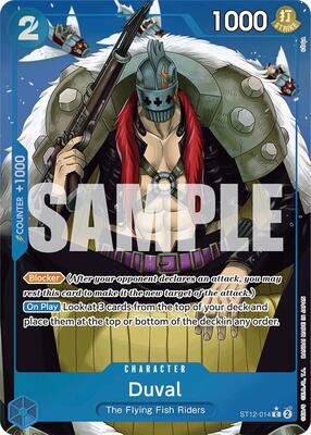 Duval (Full Art) card from Premium Booster -The Best-