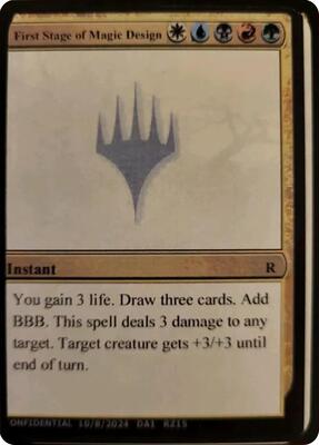 First Stage of Magic Design card from Un-Known Event Playtest Cards