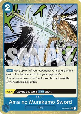 Ama no Murakumo Sword (Textured Foil) card from Premium Booster -The Best-