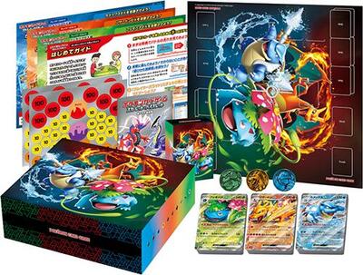 Venusaur, Charizard & Blastoise Special Deck Set ex card from SV: Venusaur, Charizard & Blastoise Special Deck Set