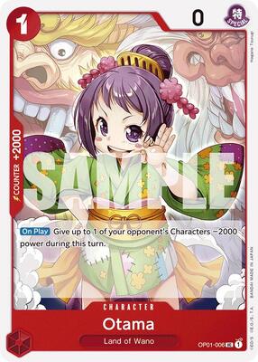Otama (Reprint) card from Premium Booster -The Best-