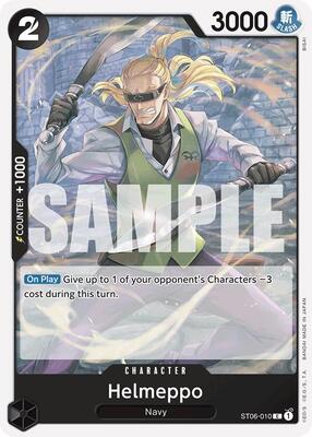 Helmeppo (Reprint) card from Premium Booster -The Best-