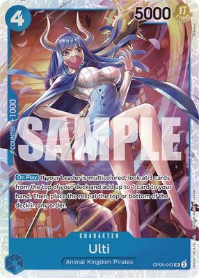 Ulti (Reprint) card from Premium Booster -The Best-
