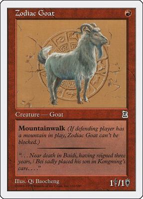 Zodiac Goat card from Portal Three Kingdoms