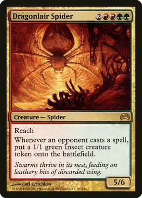 Dragonlair Spider card from Planechase 2012