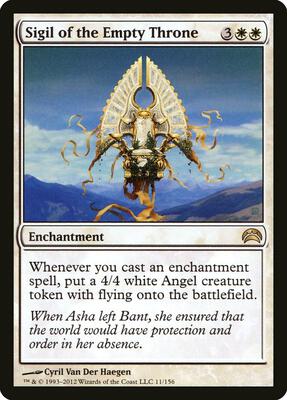 Sigil of the Empty Throne card from Planechase 2012