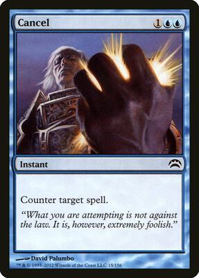 Cancel card from Planechase 2012