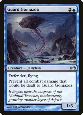 Guard Gomazoa card from Planechase 2012