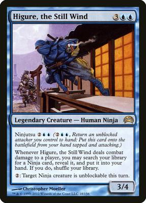 Higure, the Still Wind card from Planechase 2012